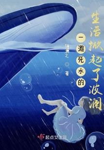 梦回盛世大唐