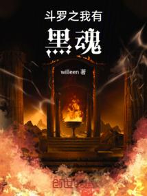侠盗神偷闯三国
