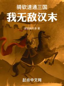 说好做粪作，怎么开局瓦罗兰特？