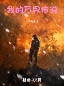 顾梦三生