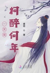 某嘴遁的精灵训练师