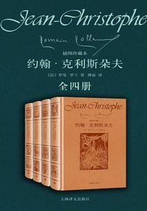 卿卿误我