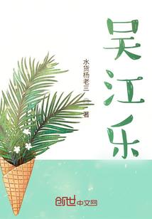 浮生绘影