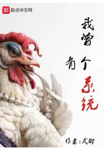 我好像见过他