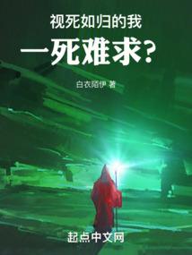 妖娆王爷气死妃