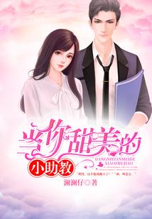 重生之网络全才