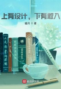 主逆路