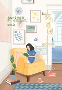 请叫我大宝剑