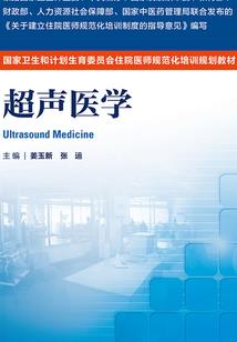 垫脚拥抱阳光