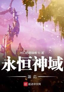 都市：技能养成，和青梅摆摊赚钱