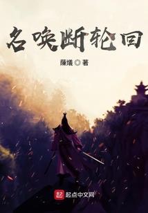 凤华长歌