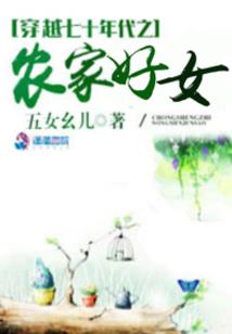 全民大爷在修仙