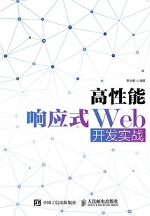 樱霜月之冰