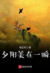 此间难抵你温柔