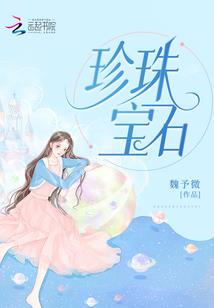 无限惊骇