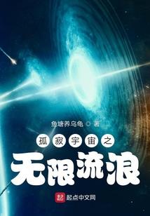 钢铁城市