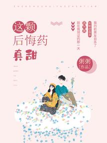小本生意