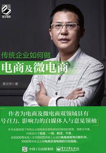 四合院：拒绝做软柿子，惹众怒了