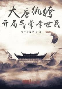 流星寄星语