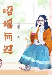 奥特曼统治地球的日子
