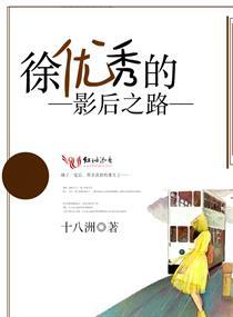 魔王宝宝选老爸