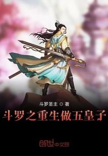 世浊迷离焉春芳
