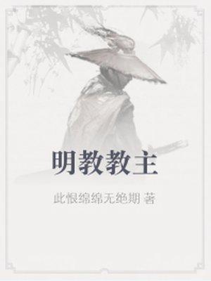最强boss系统