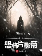 那晚的月亮像太阳