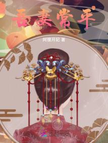 山河梦旅