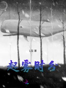 叶落潇潇