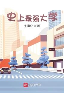TFBOYS之纸鹤流年