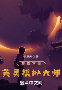 我的年轮
