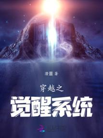 鬼畜的美学观