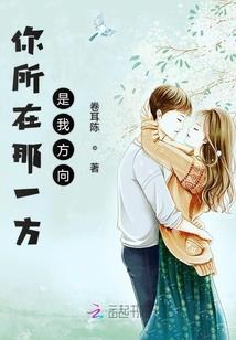 废材小姐一手握天下