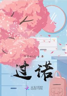 魂动九州