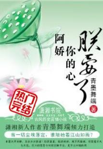 杨柳依依惜文才