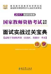 饥饿的背后灵