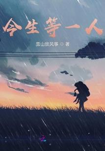 重生之明末我为王