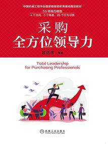 是什么让我们变成了这样