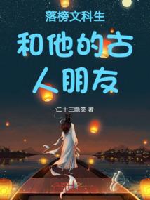 逆袭神女魔妃乱世