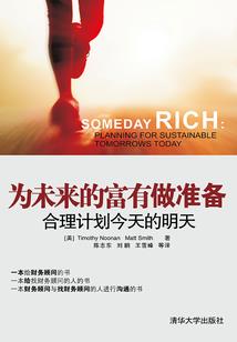 战斗装甲少女集结令