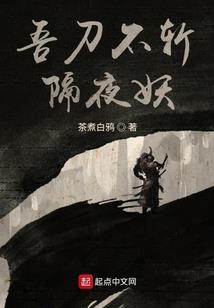 最强玄帝