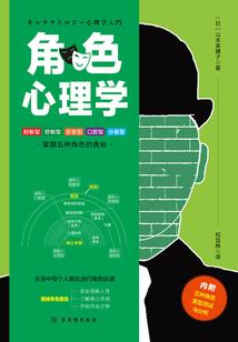 魔魂创世