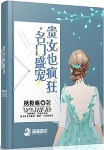 无解方程：昼夜都很冷