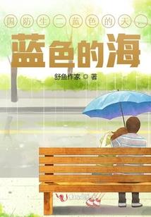 花都小保安