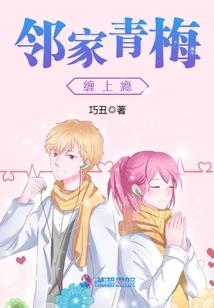 另一个世界的大学生活