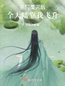 六芒之辉