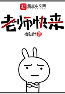 彼此相见在岸边