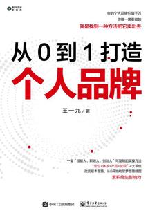那年，青子