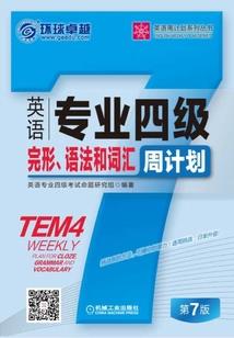 腹黑皇后：皇上要从良